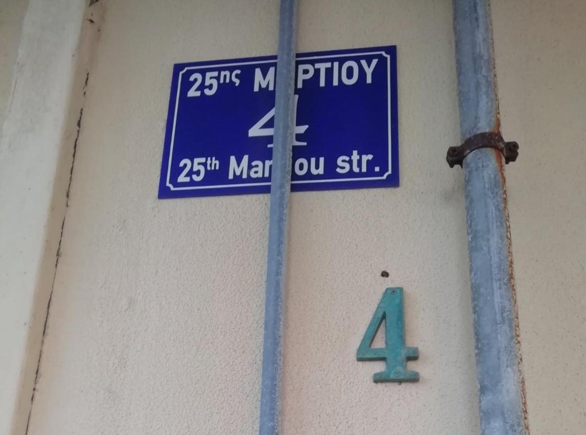 Apartmán Dellmar *
